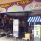 Cafe Szisza