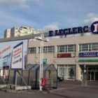 Supermarket E.Leclerc v Gdańsku