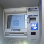 Bankomat  PKO BP
