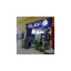 Play