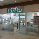 Euro Apteka